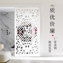 Carved board hollow ceiling partition Chinese flower grid PVC screen living room porch corridor ceiling flower decoration