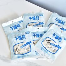 Japan IRIS Love Lithdesiccant x5 sheet Pet Storage Grain Barrel Dehumidifiers Grain Barrel Dry Moisture Resistant