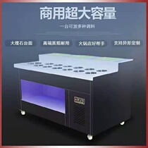 Hot pot self-service small material Table string skewers spicy barbecue optional refrigerated dipping table Xiaolongkan Haidilao sauce cabinet