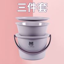 Student dormitory basin and bucket set three-piece junior high school students living in school life toiletries Student bucket and washbasin