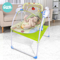 Teasing baby music baby coax baby sleeping artifact baby rocking chair recliner electric cradle newborn comfort chair