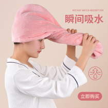 Dry hair hat female super absorbent quick dry wash shower cap bag hair towel headscarf thick dry hair towel 2021 New