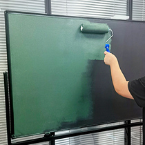 Blackboard paint magnetic wall paint wall latex paint indoor home interior wall paint paint classroom self-painting childrens room