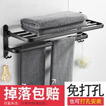 Punch-free bath towel rack toilet shelf wall hanging 5 hooks bathroom toilet towel rack black bathroom space aluminum