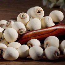 Farmhouse new goods with core white lotus seeds dry goods 500g loading Hunan lotus seeds dry goods leather Hunan lotus seeds wholesale fresh dry goods