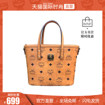 (Carnival price) limited basket rabbit womens bag New Mini small shoulder crossbody Hand bag