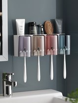 Nail-free net red toothbrush shelf Wall wall-mounted brush Cup room combination space creative bedroom storage box