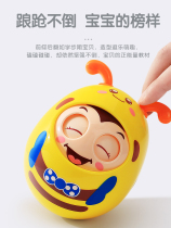 yy tumbler baby toys baby big puzzle early education 3-6-9 months 0 children over 1 year old to 8