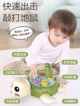 Gopher toys for toddlers children puzzle force 1 one 2 and a half years old baby girl boy 0-1 years old baby early education banging