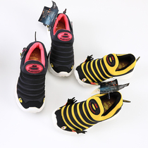 JM paragraph 14-Child caterpillar Jurassic joint Collage Casual Shoes Children Shoes 2 Color (78212C)