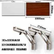 Folding table fixed on the wall wall hanging non-perforated kitchen shelf with detergent wall storage cabinet
