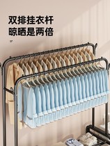 Floor-to-ceiling hangers light luxury dormitory folding bedroom sun hanging shelf balcony set simple cool clothes pole