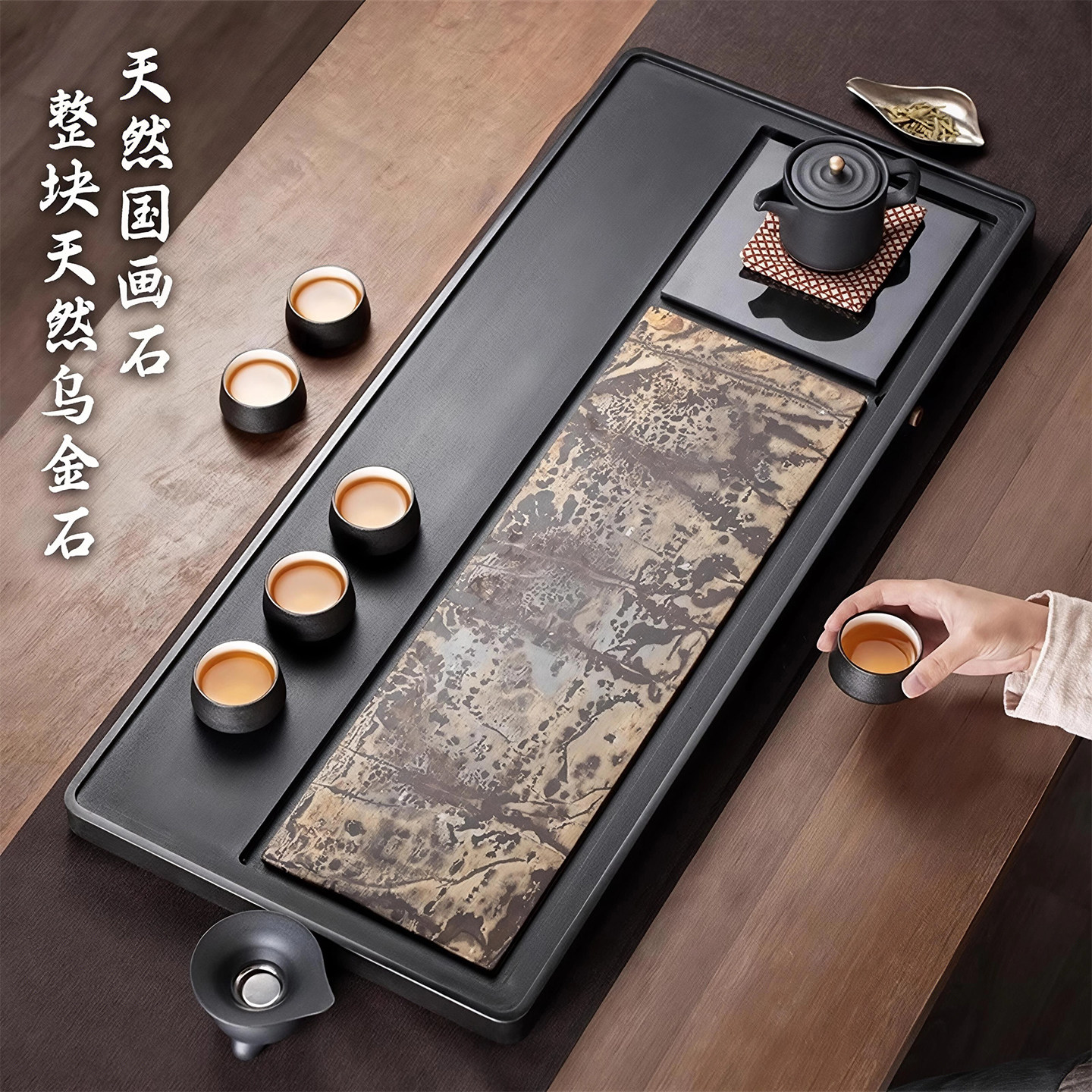 国画石大尺寸茶海-国画石大尺寸茶海促销价格、国画石大尺寸茶海品牌- 淘宝