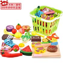 Cake cut fruit girl children's kitchen set music birthday gift toy toy house vegetable girl male