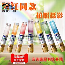 Smoke Rod fogging bomb outdoor disposable shooting Festival color hand holding street shooting corn flour spray color running powder