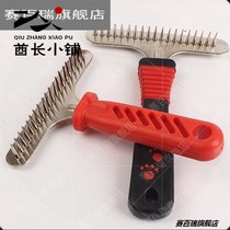 Dog comb thick long hair comb pet comb brush comb medium large dog dog hair comb golden hair Satsuma comb pet supplies