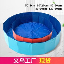 Yiwu factory foldable pet tub dog pvc inflatable swimming pool pet outdoor portable sand pool