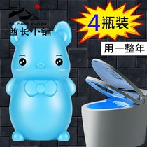 Japan blue bubble clean toilet toilet toilet deodorant toilet King clean toilet home toilet fragrance clean clean spirit