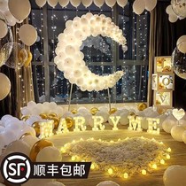 Wedding Anniversary Arrangement proposal outdoor package indoor ins style Premium Net red creative live room