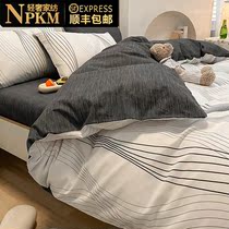 Minimalist pure cotton bed with four sets of 100 full cotton Seasons universal Nordic Wind Ins bed linen three covered beds