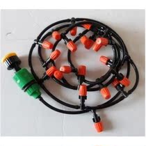 Yellow adjustable close spray nozzle set atomization cooling micro nozzle gardening watering spray irrigation spray