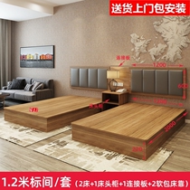 Hotel Furniture Factory Direct Marketing Apartment bed Bed Tenders special bed Soft bunk headbed Double beds Custom single room