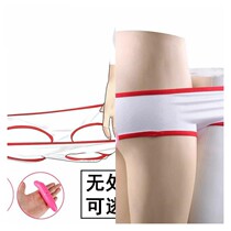 Male sexy women open file free couple double underwear sex underwear Siamese couple want to wear passion suit