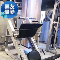 Can be invoiced commercial gymnasium dedicated home q pedal machine trainer strength professional fitness equipment stool leg training