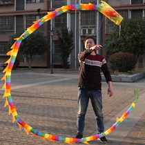 Dragon dance ribbon Play dragon Fitness dragon belt Throw ribbon streamer Shake dragon Square dance swing rod throw dragon Childrens color bar Adult