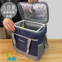 Fried food incubator take-out special home large camping ice bag constant temperature fast food delivery delivery