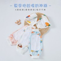 Cotton feeding arm pad holding child gauze sleeve artifact summer baby baby nursing cool pillow