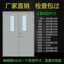 Steel fireproof door manufacturer Direct sales Grade A B grade stainless steel glass fire channel wood custom kitchen single open