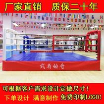 Octagonal cage four-sided Muay Thai Integrated Fighting standard boxing ring custom simple Sanda custom landing MMA ring