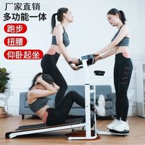 Indoor simple household small walking shock absorption weight loss folding treadmill machinery foldable multifunctional family