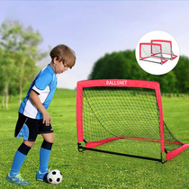 Football training equipment childrens training football net childrens football practice net simple portable foldable small goal