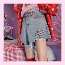 Original design pink girl love embroidery high waist design sense thin tassel hot pants blue denim shorts