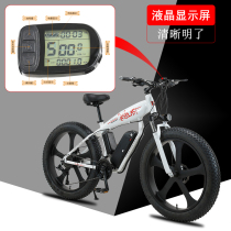 Jiante adapts to the new booster bicycle 26*4 0 thick wheel electric snowmobile 36V adult lithium battery Yue