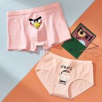 Couples underwear spoof sex puzzled autumn and winter cotton cartoon funny this bird has the main couple gift for boyfriend