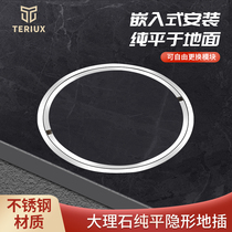 Spiral round embedded invisible hidden marble flat shopping mall ground socket diameter 100mm