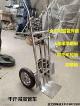 Hand truck truck folding portable truck large trailer small cart trolley heavy steel trolley