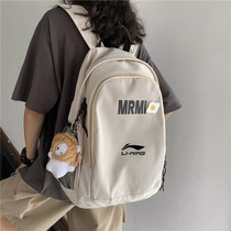 China Li Ning 2021 new backpack backpack men and women junior high school and high school students school bag leisure travel computer bag