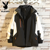 Playboy assault clothes men and women autumn and winter outdoor sports Tibet tourism mountaineering tooling jacket custom printed logo