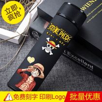 Japanese anime water Cup One Piece thermos cup Luffy Solon intelligent temperature measuring cup male and female student girlfriends gift