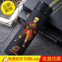 Naruto Naruto Sasuke Kakasi Animation Cup 500ml stainless steel thermos cup for men and women students