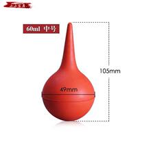 Pet kitten amniotic fluid suction device cat with amniotic fluid pump cat delivery tool amniotic fluid suction ball cat suction amniotic fluid rescue device