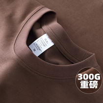 Hand slow no god active only this day 300g heavy lbs pure cotton pure color short sleeves T fall shoulder thick