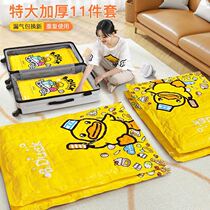 Storage vacuum compression bag does not leak thickened express packaging bag clothes vacuum compression bag thickened style
