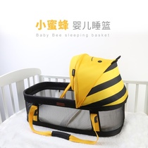 Baby basket summer discharge safety car can lie flat discharge Newborn travel Newborn summer out portable