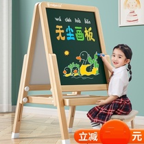 Small blackboard practice chalk words Primary school students children families with household boys and girls set up stalls teaching can be rubbed and folded