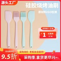 Barbecue Brush Kitchen Silicone Oil Brush Small high temperature resistant Barbecue Brush Baking Tool scraper Home Silicone Brush